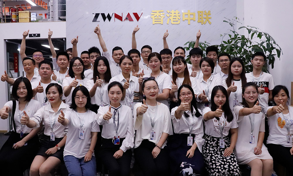 Chiny Shenzhen Aotsr Technology Co., Ltd. profil firmy