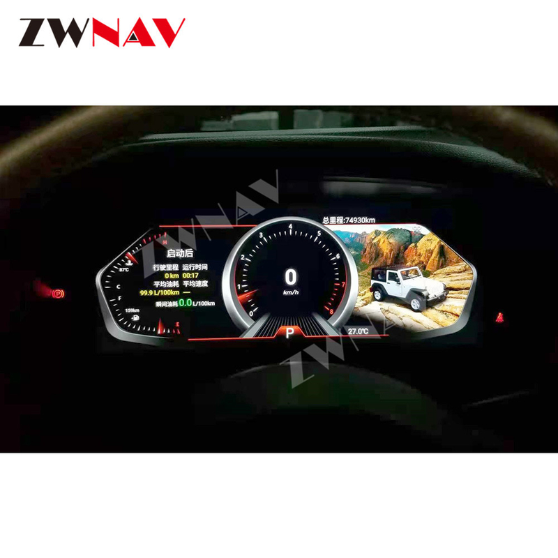 12,3 &quot;LCD Jeep Wrangler 2010-2017 Cyfrowy zestaw wskaźników samochodowych Wyświetlacz deski rozdzielczej Nawigacja GPS