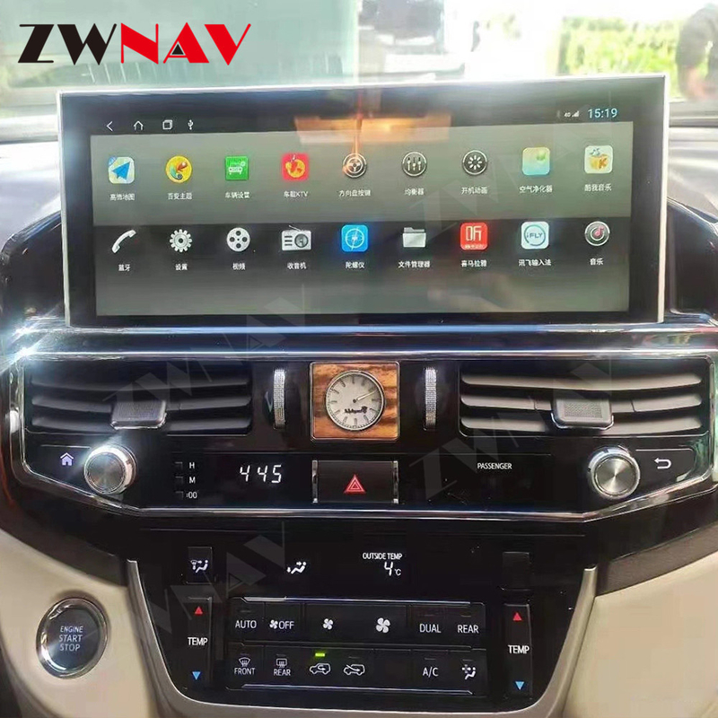 12,3-calowy samochodowy odtwarzacz multimedialny z Androidem dla Toyota LC200 2008-2021