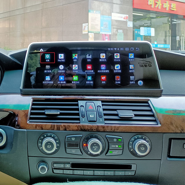 Android 10 64 GB samochodowe systemy nawigacji GPS 8,8 cala dla BMW E60 CCC